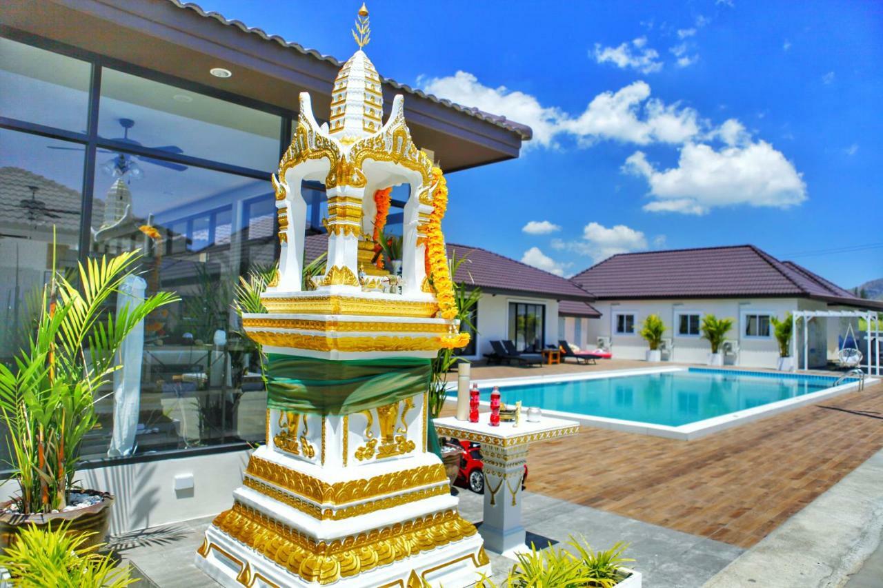 Kk Garden 小院 Vila HHQ Exterior foto